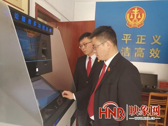 河南新蔡:设立“联系法官收转材料”窗口