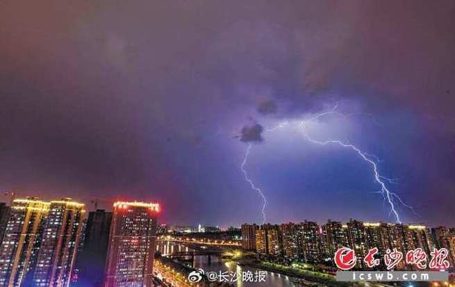 湖南省双峰县发布雷雨大风蓝色预警_1