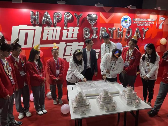中方:愿以进博会为契机,同各方把开放的蛋糕做大,把合作的清单拉长