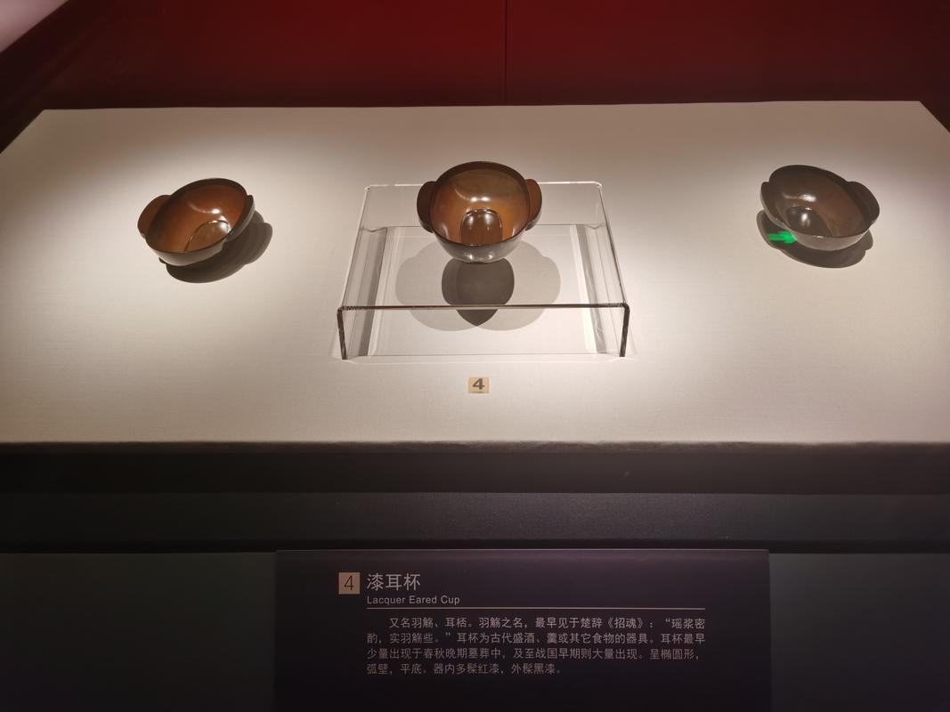 海昏侯墓漆器修复有新进展 将展出90余件(套)文物