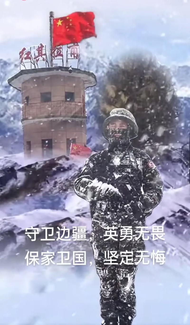 情暖积石山,人民子弟兵用爱守护灾区人民