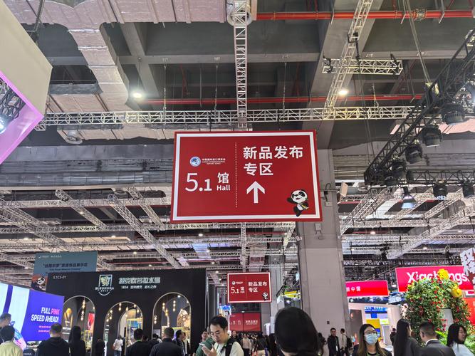 进博会“新”意十足 溢出带动效应明显