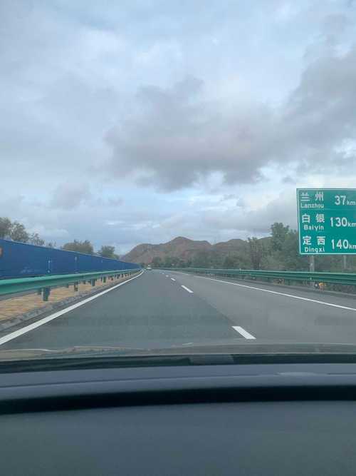 青海高速公路服务区接待游客量同比增长47%