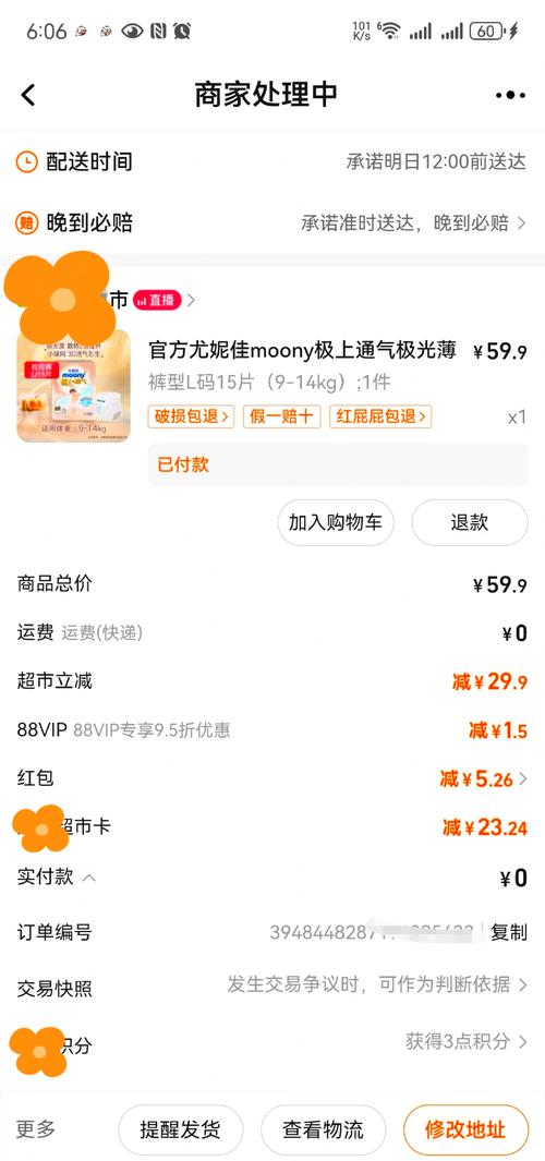 突然!知名品牌宣布大降价!17年来首次!