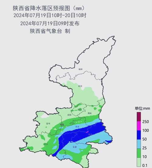 雨连连!陕西今明天仍有较强降雨 延安铜川等地有暴雨局部大暴雨