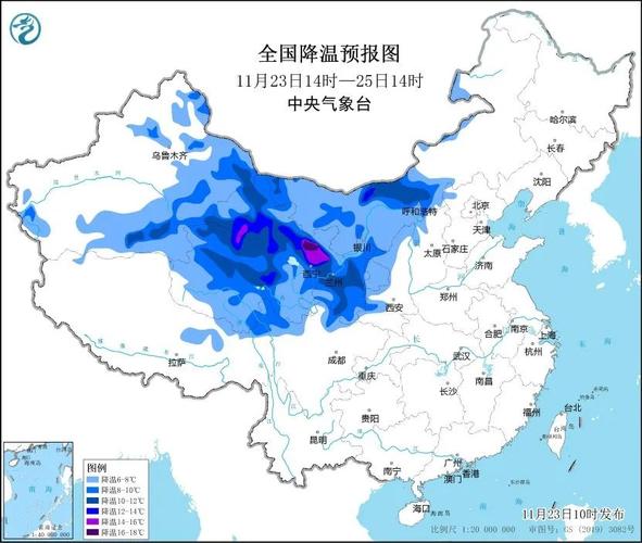 辽宁省抚顺市发布寒潮蓝色预警_3