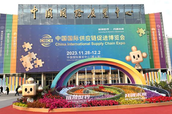 中国贸促会将率团赴德 拉紧经贸合作纽带