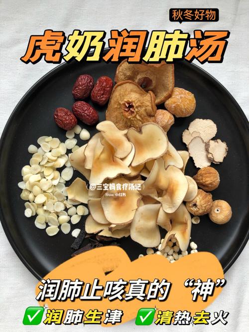 寒咳、热咳、燥咳，区别是……一碗汤止一种咳，快看你该喝哪种