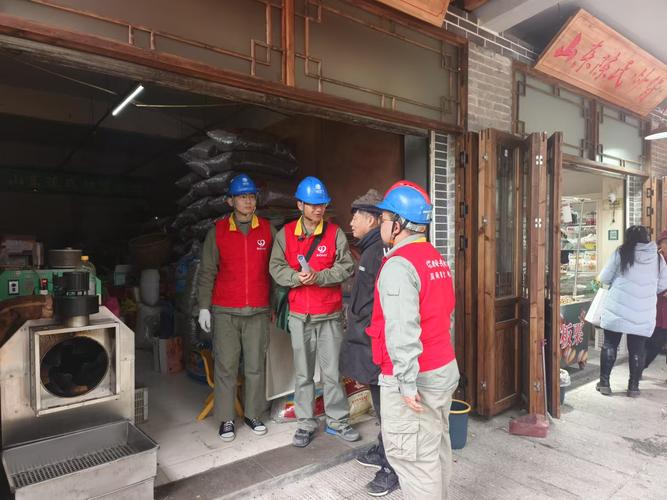 顺平供电开展安全用电志愿服务活动