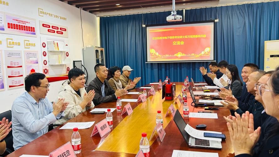 政企共建 大学生就业创业服务工作站在三亚学院揭牌成立