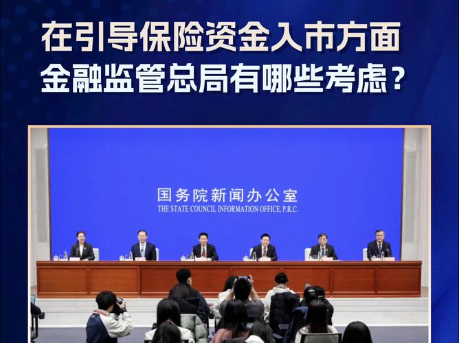 金融监管总局:去年农险赔付1124亿元 惠及农户5772万户