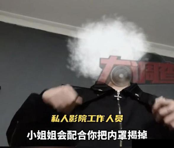 私人影院违规接待未成年人,叫停!