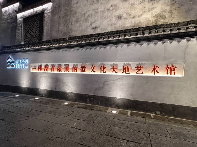 文化中国行|堨坝“徽州智慧”流淌千年