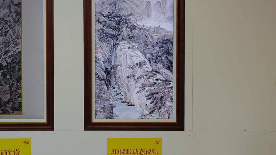 让古画这样“活起来” 一家传统印刷企业的数字化转型启示