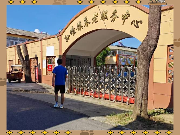 热议青年养老院,更要多建青年加油站