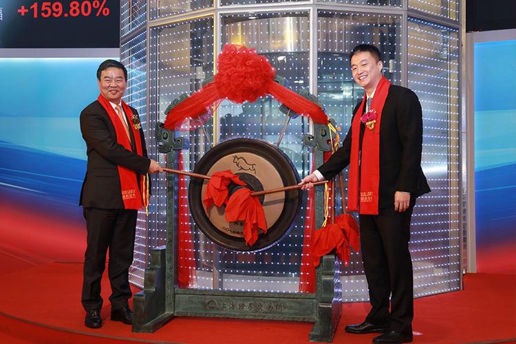 湘股2023年度股东大会|威胜信息累计分红金额将达7亿元
