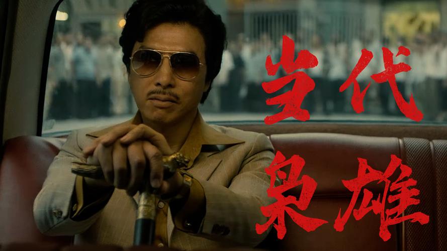 驱车千里,只为失信青年重返社会