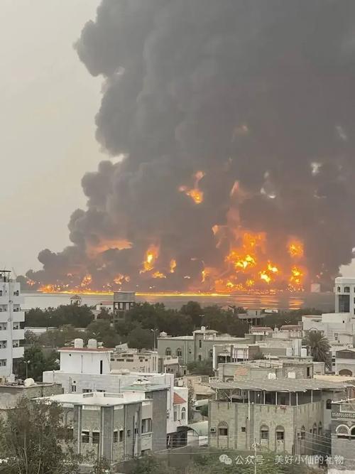 也门发生两起爆炸事件 致多人死亡