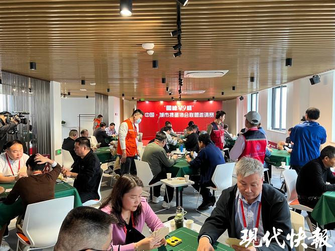 昆明市盘龙区举办掼蛋培训班 首批三级掼蛋社会体育指导员产生