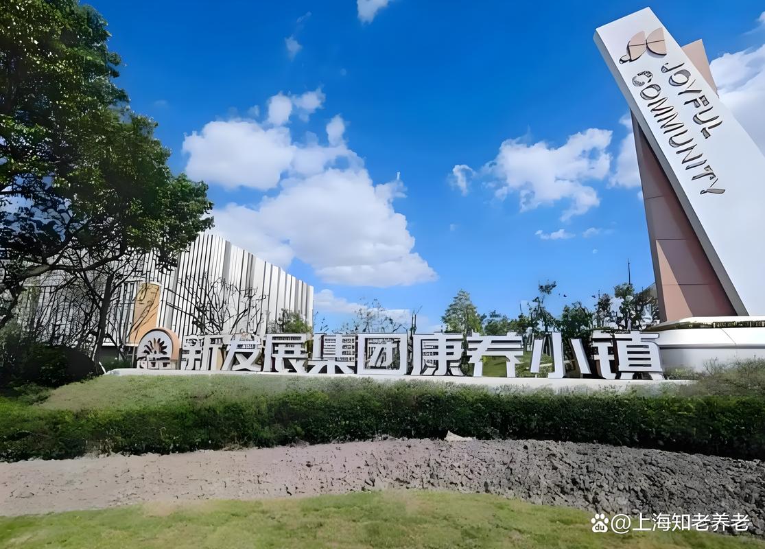 抓项目 优人居 最美国家工业遗产小镇绿汁展“新颜”