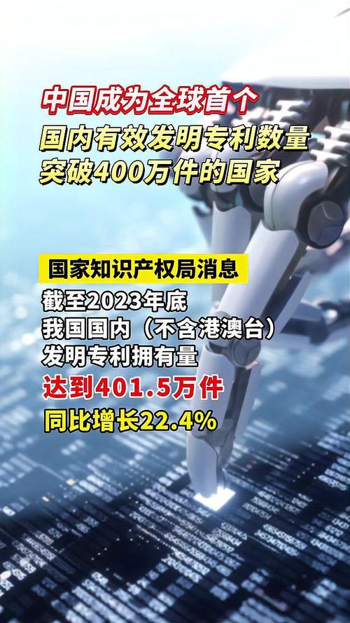 突破2亿种!中国,又一个全球第一