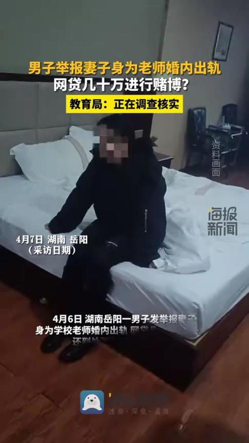 湖南一男子为妻子治头疼,竟迷信偏方买猫头鹰当药引,民警:抓!