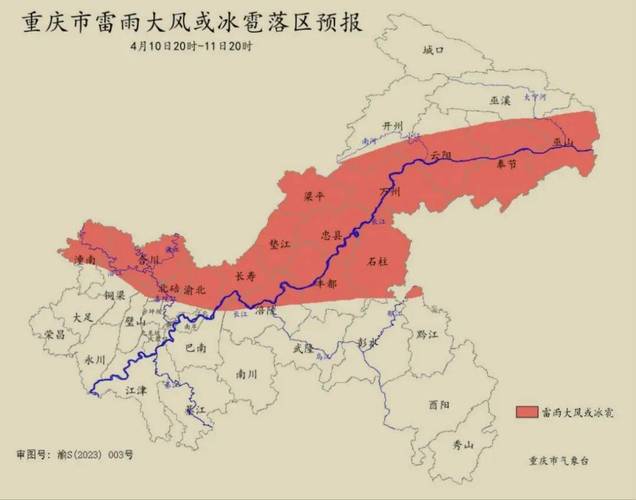 强对流预警!甘肃宁夏等5省区部分地区小时雨量最大或超80毫米
