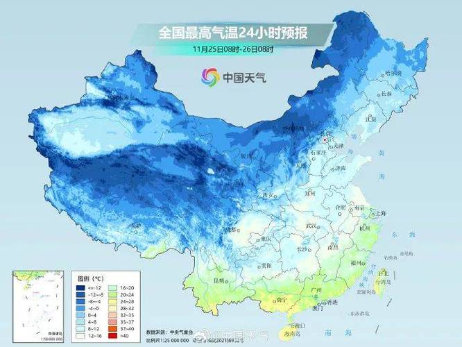 江苏省六合区发布寒潮蓝色预警_1