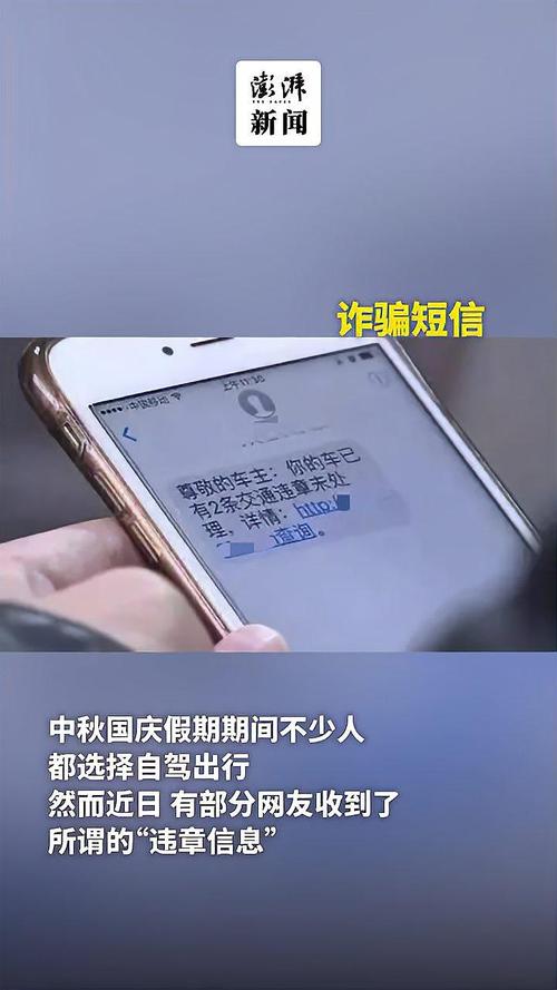 她收到消息,被告知“很乱”……这种情况,震慑力哪里来?