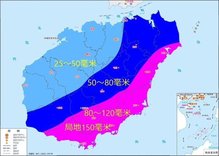 热带低压将于15日登陆越南 海南岛有较强降水