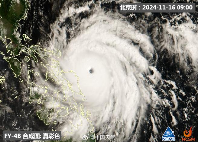 台风“万宜”逼近!今后三天海南多地风大雨强 阵风可达10级以上
