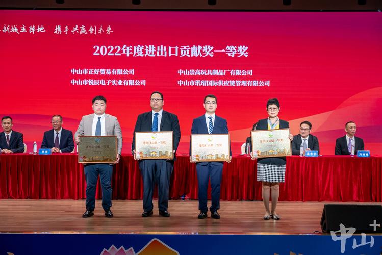 京港重大项目签约额超600亿元