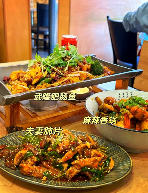 从四川带了3000多斤调味料到巴黎 这家凯旋门旁的川菜馆火出圈