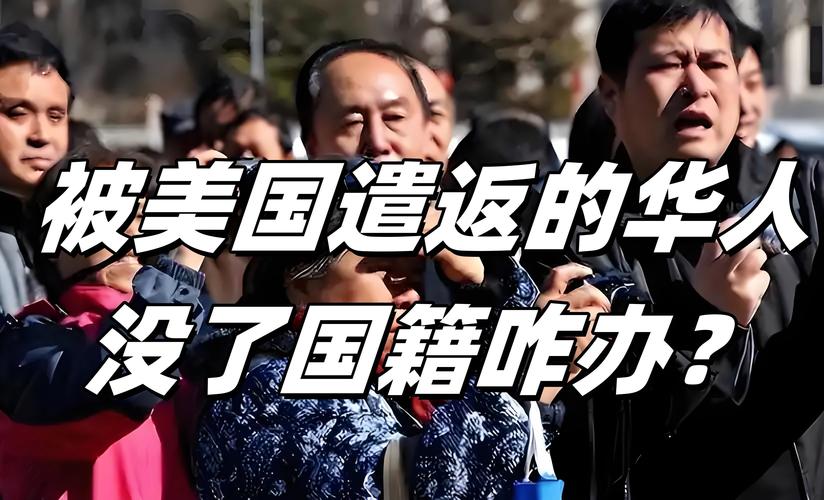俄媒称一名美国公民获释返美