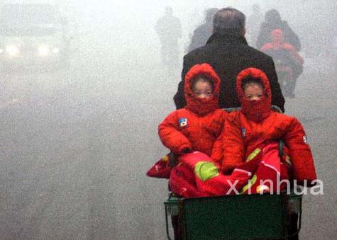 湖南省花垣县发布大雾红色预警