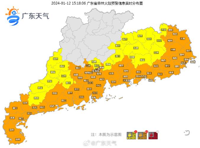 广东省阳西县发布森林火险橙色预警
