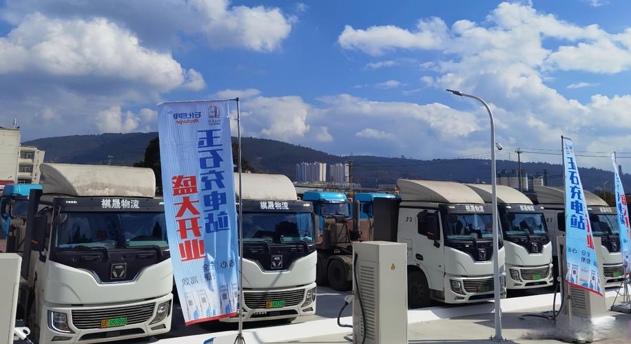 全国首条跨省高速重卡换电干线在文山投运