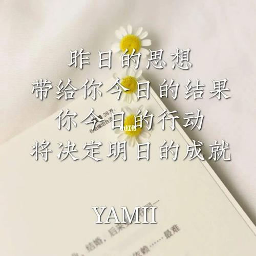 为什么“日行一便”很重要?