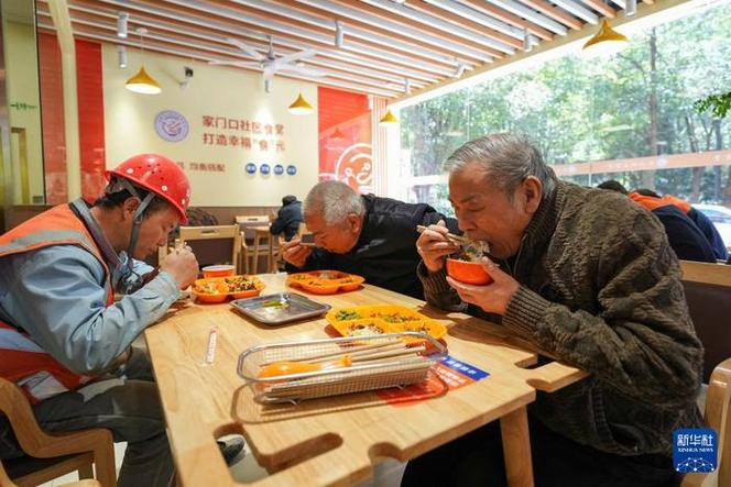 (乡村行·看振兴)江西吉水:村口的老年食堂带来老人的幸福“食光”