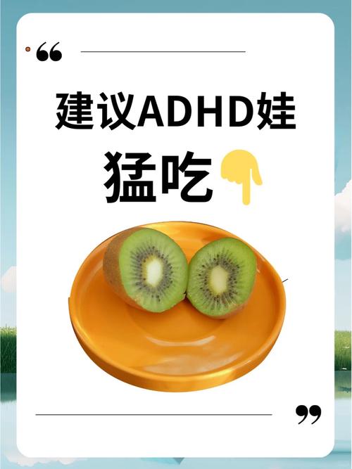 一果“多吃”促进产业融合