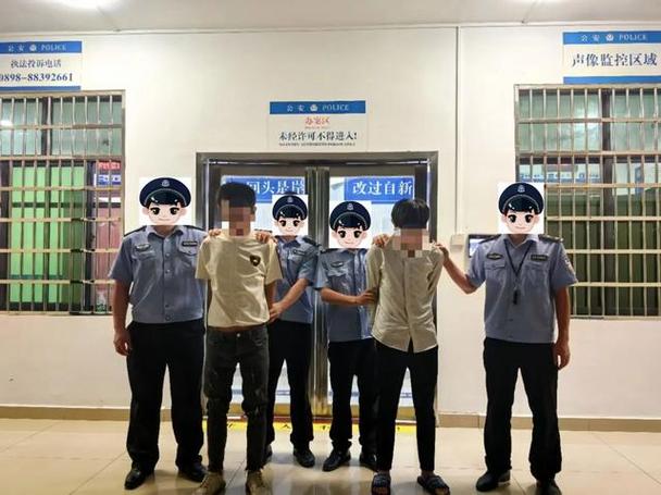 海岸警察总队第七支队成功破获一起诈骗案件 挽回经济损失6.6万元