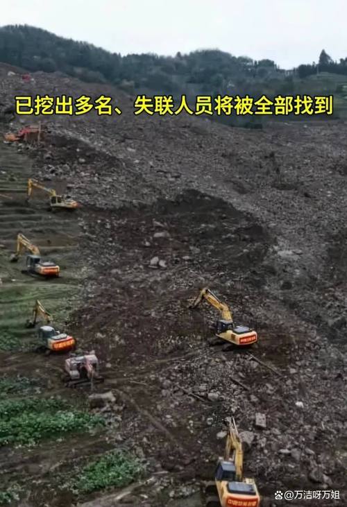 埃塞俄比亚山体滑坡已致229人死亡 救援人员遭掩埋