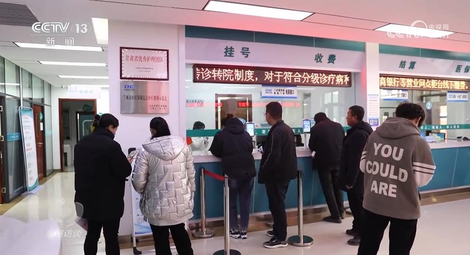 广西灵川:远程医疗让村民更有“医靠”