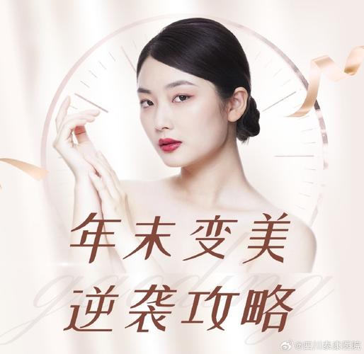 为了变美,杭州女子直播间花重金买了一年量的胶原蛋白!吃一个月后,小便变成了浓茶色