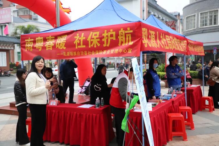 稳岗留工送岗位 惠民服务有温度