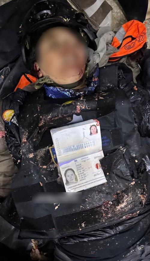澳大利亚外长谴责以色列空袭加沙致慈善组织工作人员死亡