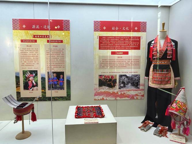2024年清远·连南第十届瑶排梯田稻田鱼文化系列活动开幕