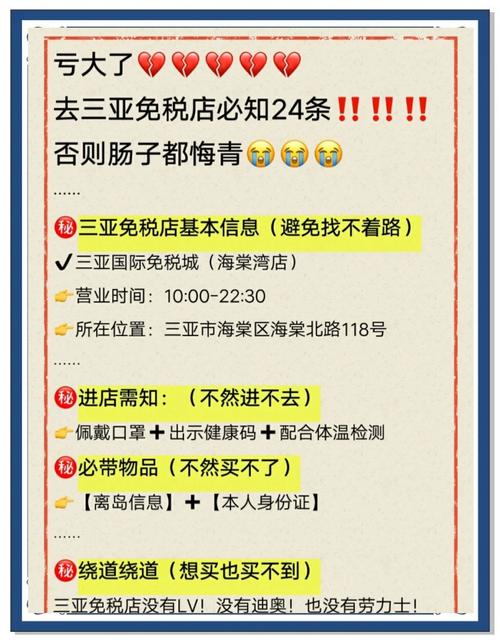 购买热带水果要注意以下几点 海南省食安办发布消费提示
