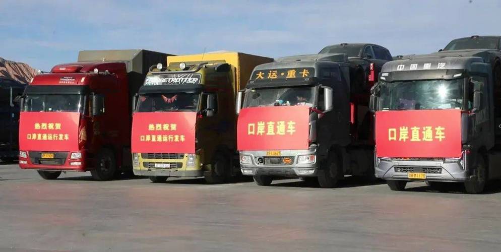 新疆伊尔克什坦口岸:中国克州-吉尔吉斯斯坦奥什州国际包车服务推出