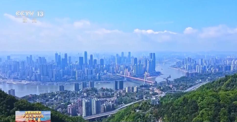 靠“热辣滚烫”出圈的重庆,city不city?
